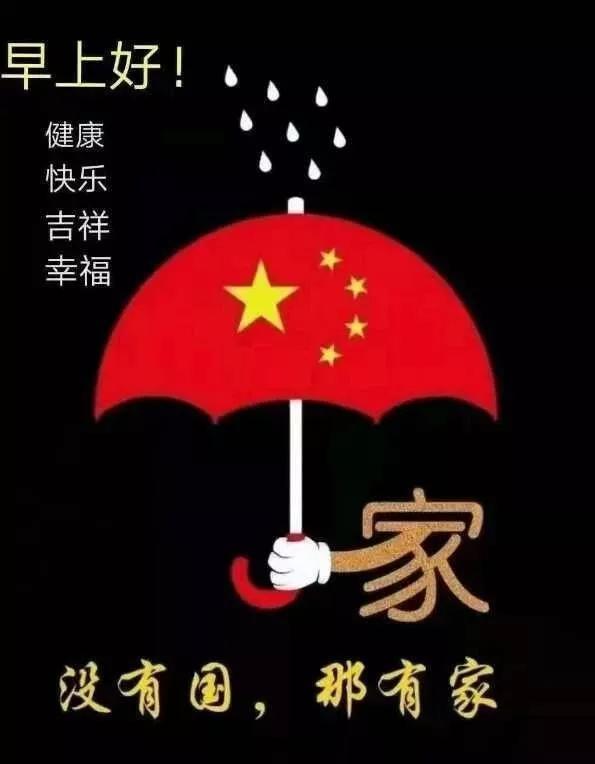 探索奇妙世界,尽在天平座的秘密?蜗牛问答平台